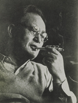 portrait of SHIGEMITSU Mamoru