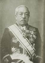 portrait of AKIYAMA Masanosuke