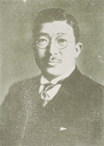 鳩山一郎の肖像