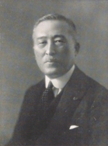 portrait of OKADA Tadahiko