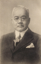 portrait of KISHI Seiichi