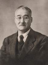 岩松三郎の肖像