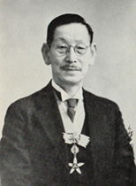 portrait of KINDAICHI Kyosuke