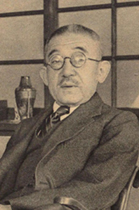 portrait of TAKAGI Teiji