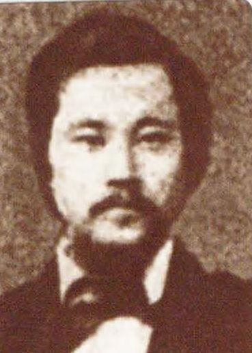 浜田彦蔵の肖像