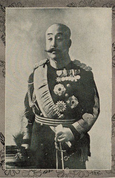 portrait of NASHIMOTO Morimasa