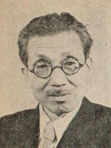 portrait of FUKUMOTO Kazuo