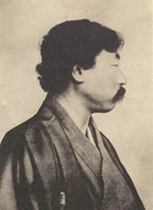 portrait of OKAKURA Tenshin