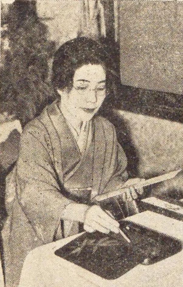 今井邦子の肖像2枚目