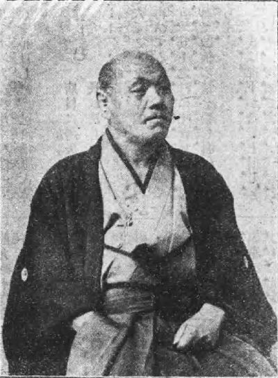 portrait of KAWASAKI Hachiemon I