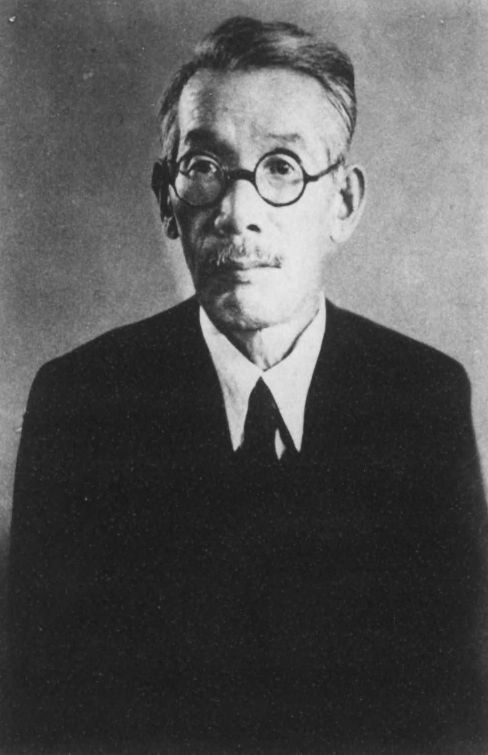 portrait of UETSUKA Shuhei