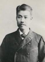 portrait of OZAKI Saburo