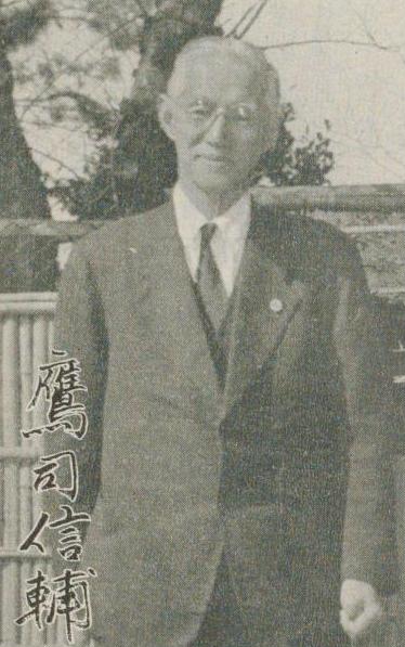 Portrait of TAKATSUKASA Nobusuke2