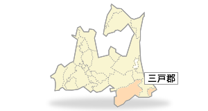 野沢村 (青森県三戸郡)
